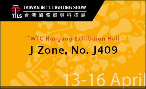 Welcome to 2016 Taiwan Internal Lighting Show
