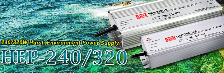 HEP-240/320 Series (240/320W Harsh Environment Power Supply) 