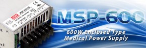 Новая серия: MSP-600
