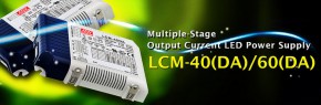 Изменение параметров LED драйверов серий LCM, PLN/PLC