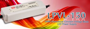 Серия LPVL-150 (150W Economical Constant Voltage Mode LED Power Supply)