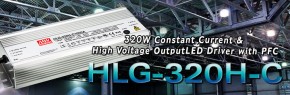 Серия HLG-320H-C - 320 ватные источники тока с функцией PFC